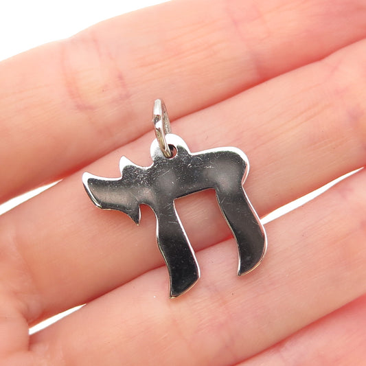 SHB Studio 925 Sterling Silver Vintage Chai Judaica Charm Pendant