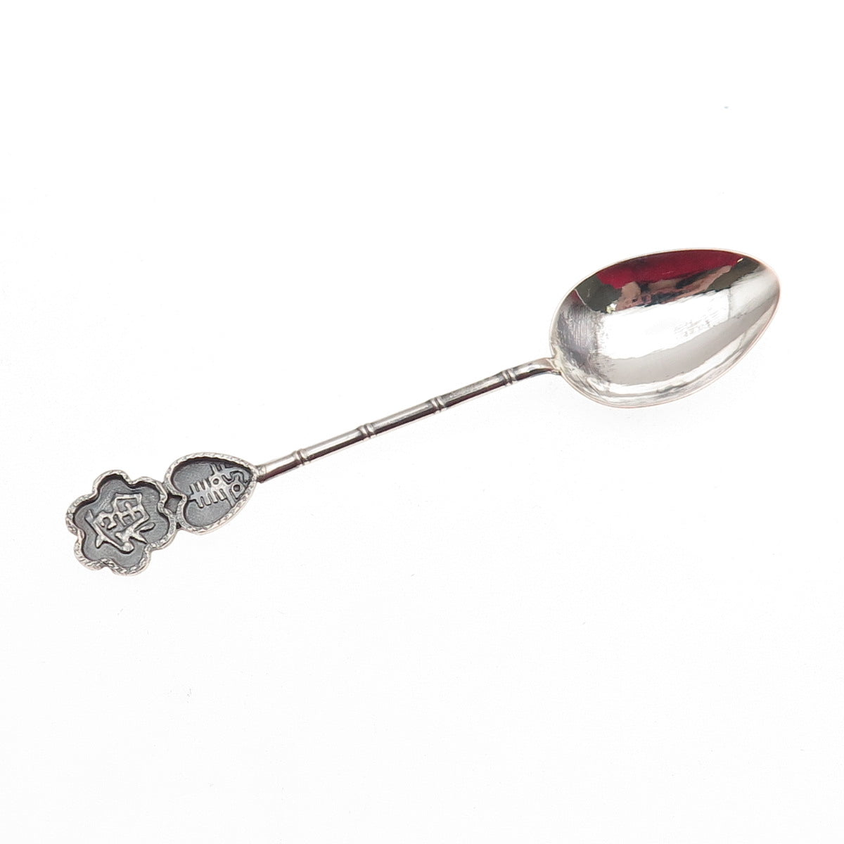 925 Sterling Silver Antique Chinese Fortune & Longevity Bamboo Coffee Spoon