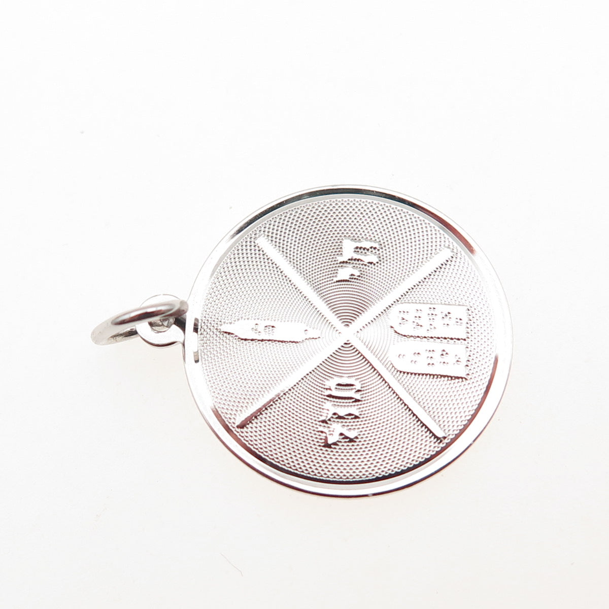 JAY POSON 925 Sterling Silver Vintage Judaica Charm Pendant