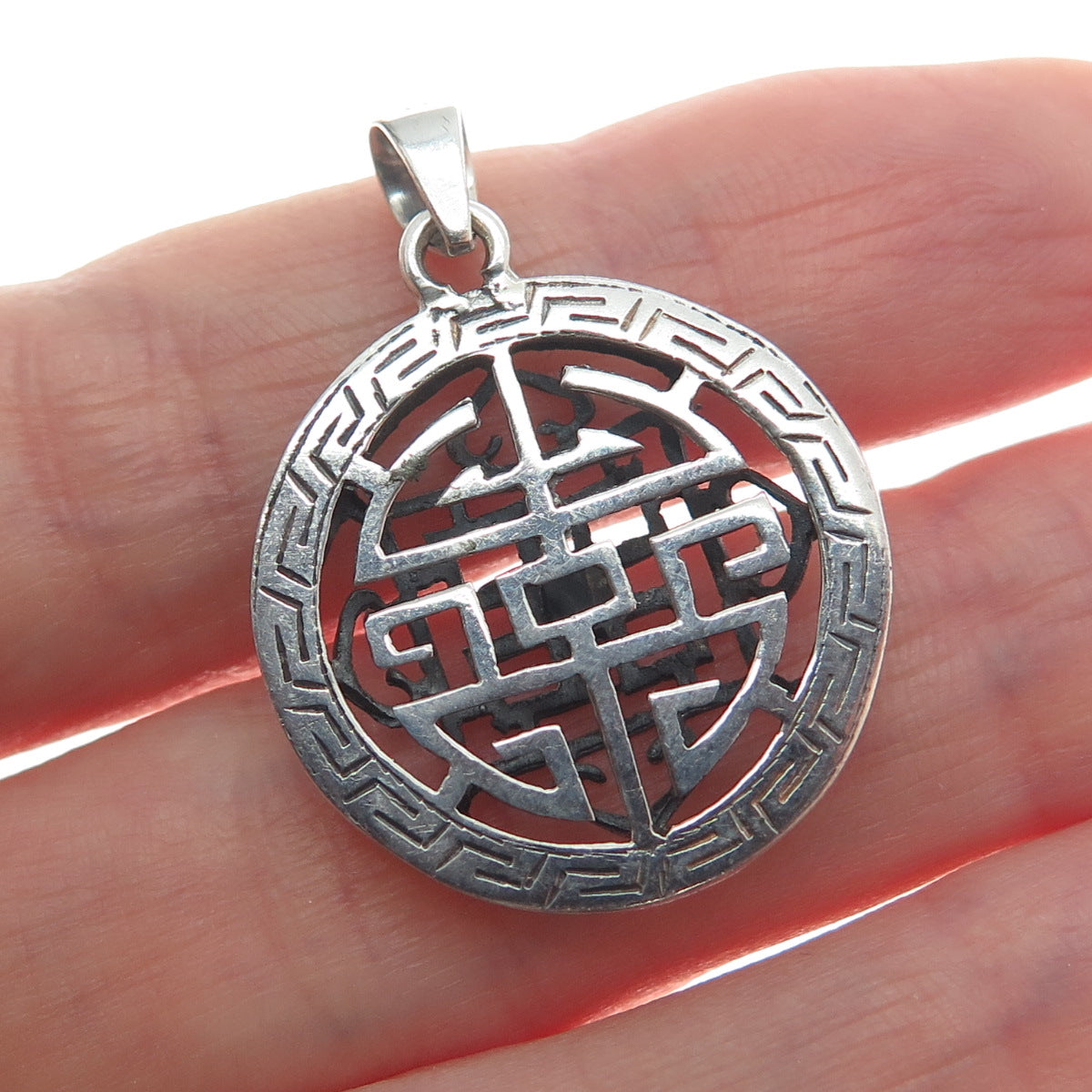 925 Sterling Silver Vintage Mandala Amulet Minimalist Oxidized Pendant