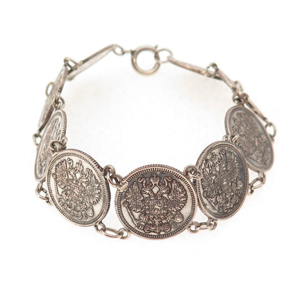 500 Silver Antique 1914-1915 Nicholas II 10 Kopecks Coin Bracelet 7.5"