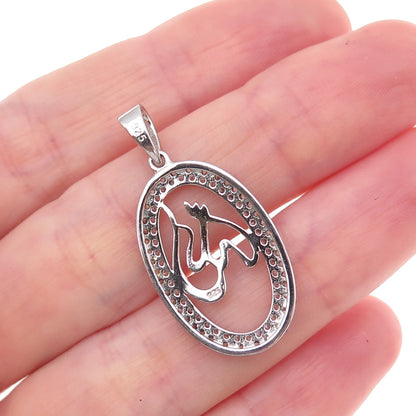 925 Sterling Silver Round-Cut C Z Allah Arabic Script Charm Pendant