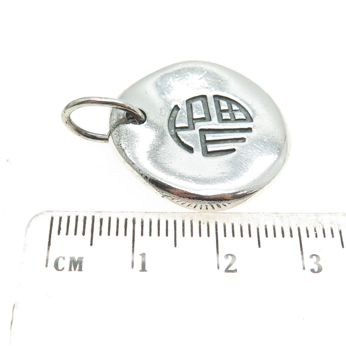 EDWIN PEARL 925 Sterling Silver Vintage "Happiness" Chinese Character Pendant