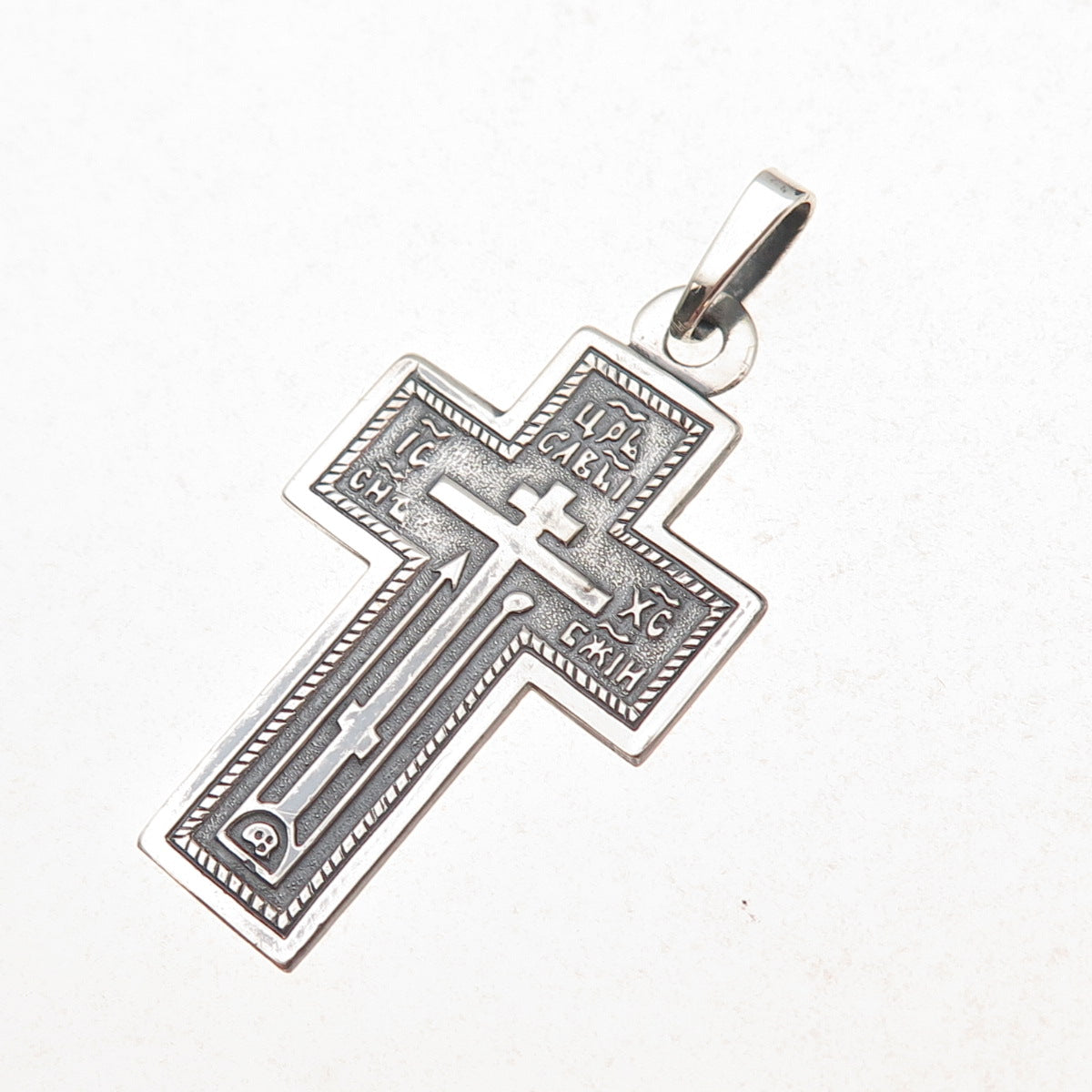 925 Sterling Silver Vintage Orthodox Cross Oxidized Charm Pendant