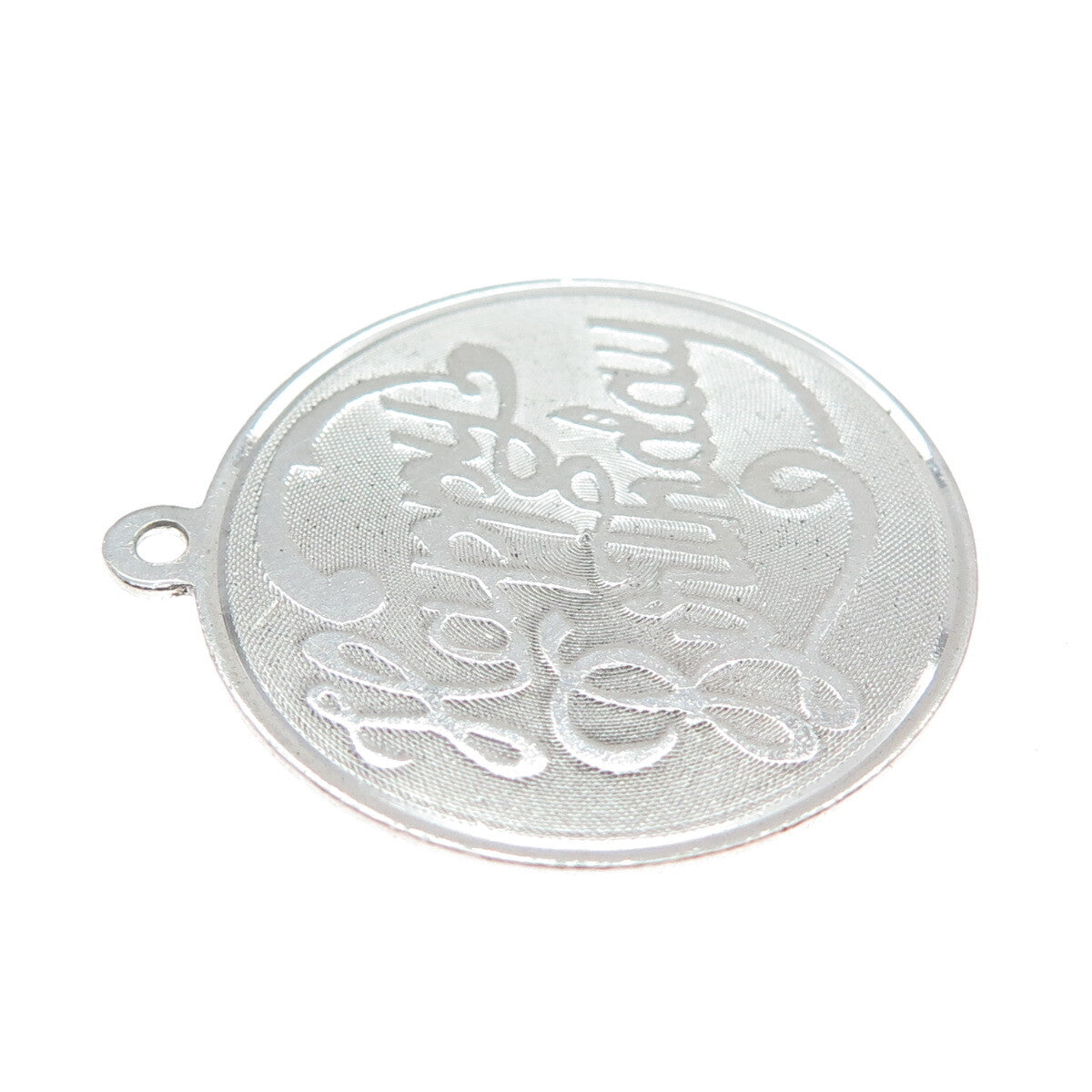 925 Sterling Silver Vintage "Happy Birthday" Round Charm Pendant