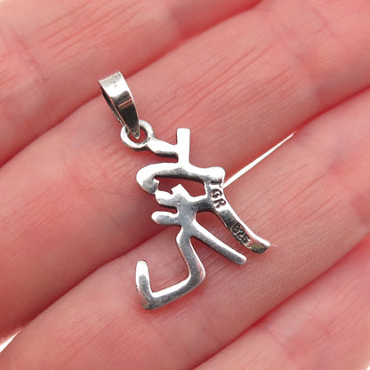 925 Sterling Silver Vintage Chinese Tiger Zodiac Sign Charm Pendant
