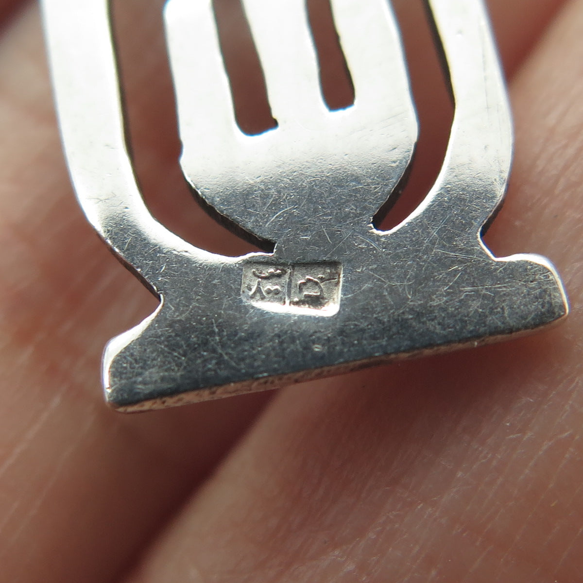 800 Silver Vintage Egypt Pharaoh Cartouche Pendant