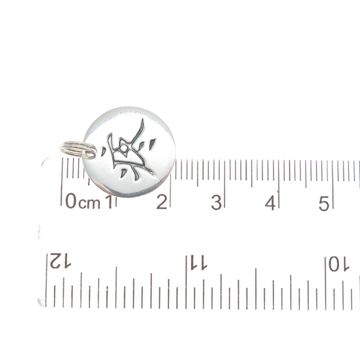 925 Sterling Silver Vintage Love Symbol Chinese Character Round Charm Pendant