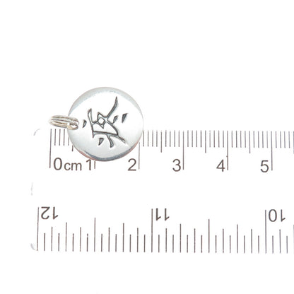 925 Sterling Silver Vintage Love Symbol Chinese Character Round Charm Pendant
