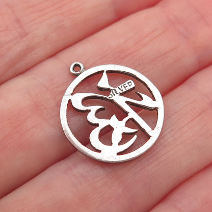 925 Sterling Silver Vintage Good Fortune Chinese Character Mini Charm Pendant