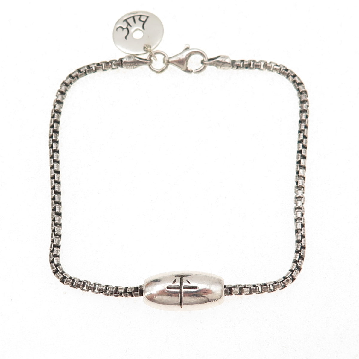 Me & Ro 925 Sterling Silver Vintage Tibetan Bead Round Box Link Bracelet 6.5"