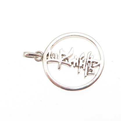 925 Sterling Silver Vintage Longevity Chinese Character Charm Pendant