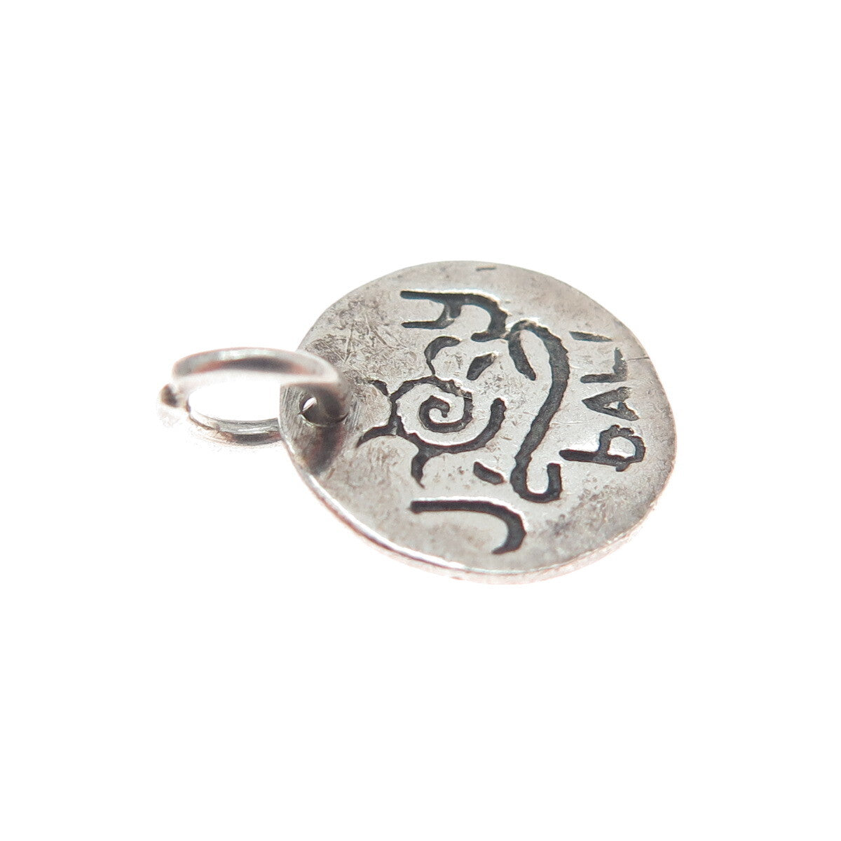 925 Sterling Silver Vintage Joy Bali Minimalist Charm Pendant