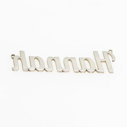 925 Sterling Silver "Hannah" Personalized Centerpiece Pendant