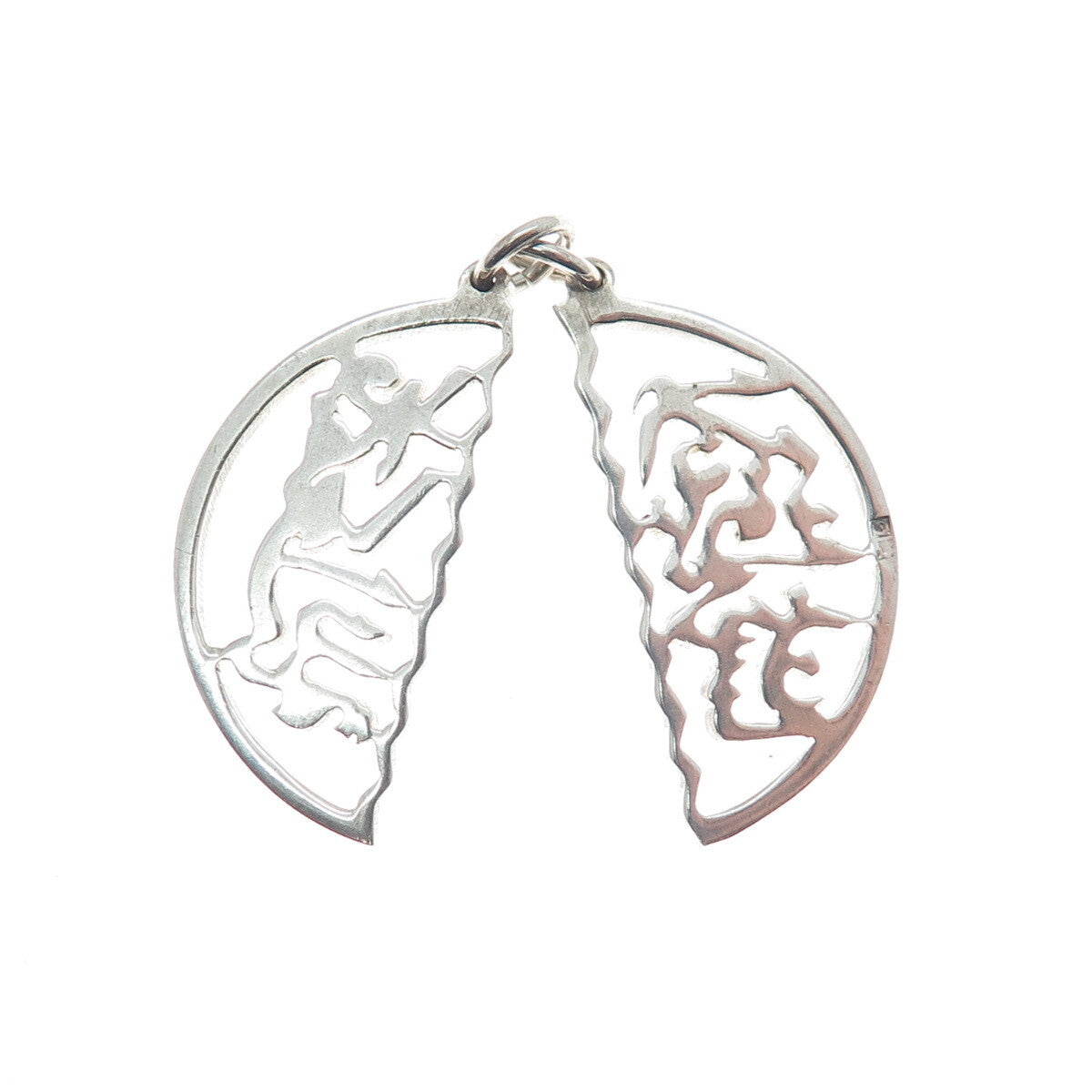 800 Silver Vintage Egypt Arabic Script Two-Pieces Charm Pendant