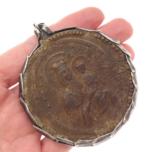 Antique Silver Orthodox Nativity Scene Ladanka Icons Collectible Medal Pendant