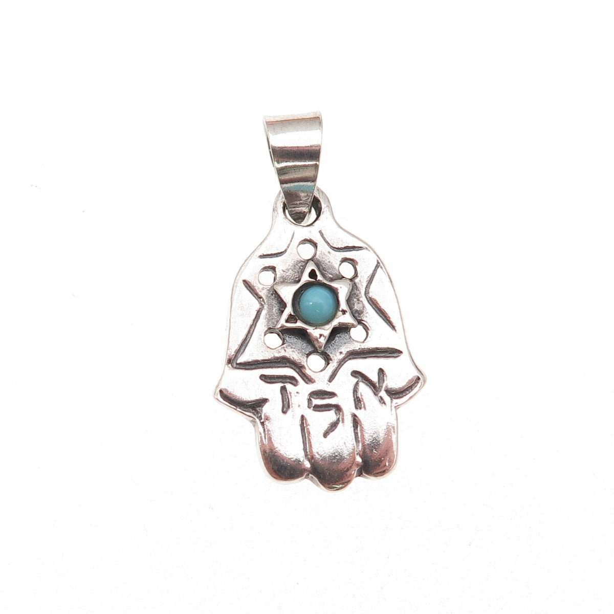 Alon Sterling Silver Vintage Real Turquoise Star of David Hamsa Amulet Pendant