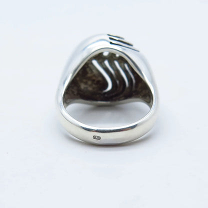 925 Sterling Silver Vintage Israel Modernist Domed Ring Size 5.75