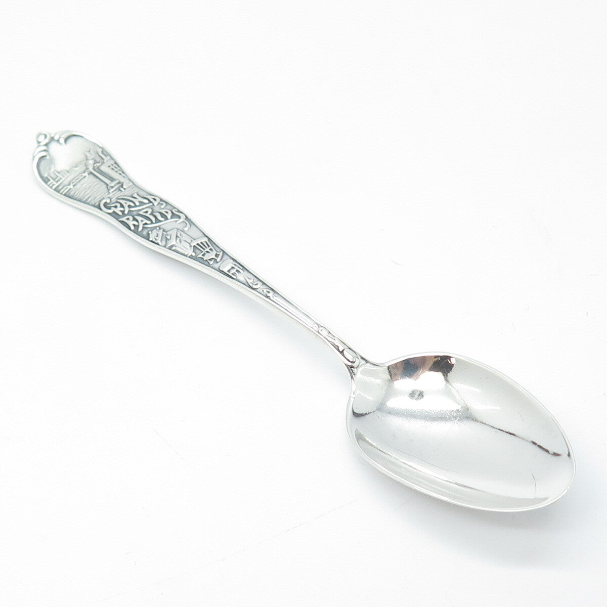 DOMINICK & HAFF 925 Sterling Silver Antique Art Deco Grand Rapids Spoon