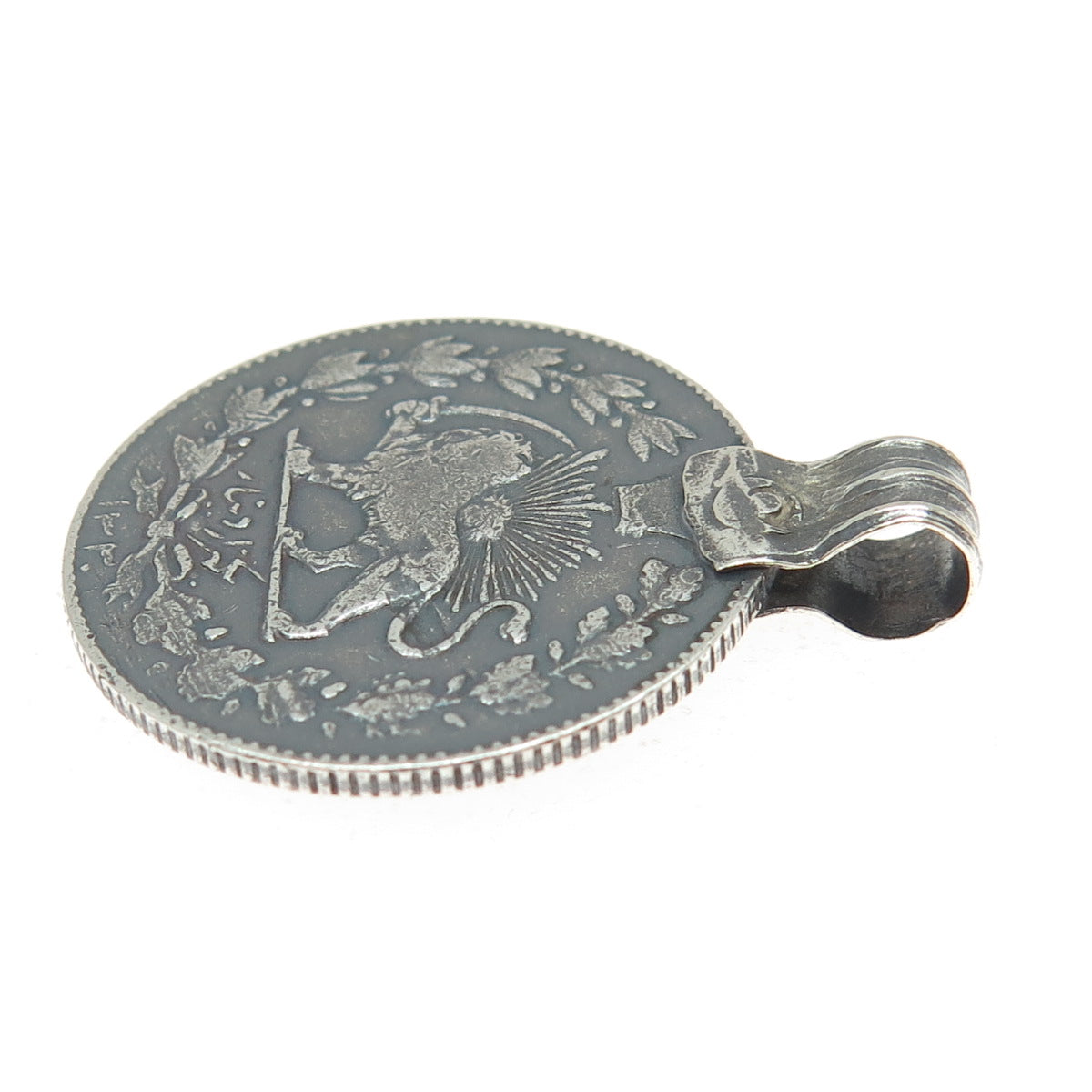 900 Silver Antique 1848-1896 Naser al-Din Shah 500 Dinars Coin Pendant