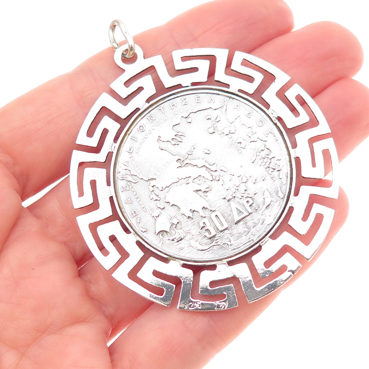 835 Silver Coin & Sterling Frame Vintage 1963 Greece 30 Drachmai Paul I Pendant