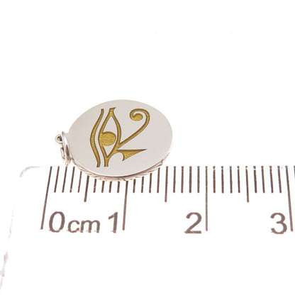 925 Sterling Silver Yellow Enamel Egyptian Eye of Horus Charm Pendant
