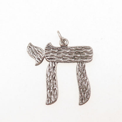 Rand & Paseka 925 Sterling Silver Vintage Chai Judaica Oxidized Charm Pendant