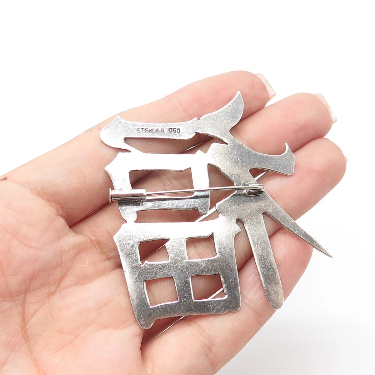 950 Silver Antique Art Deco Chinese Character Pendant