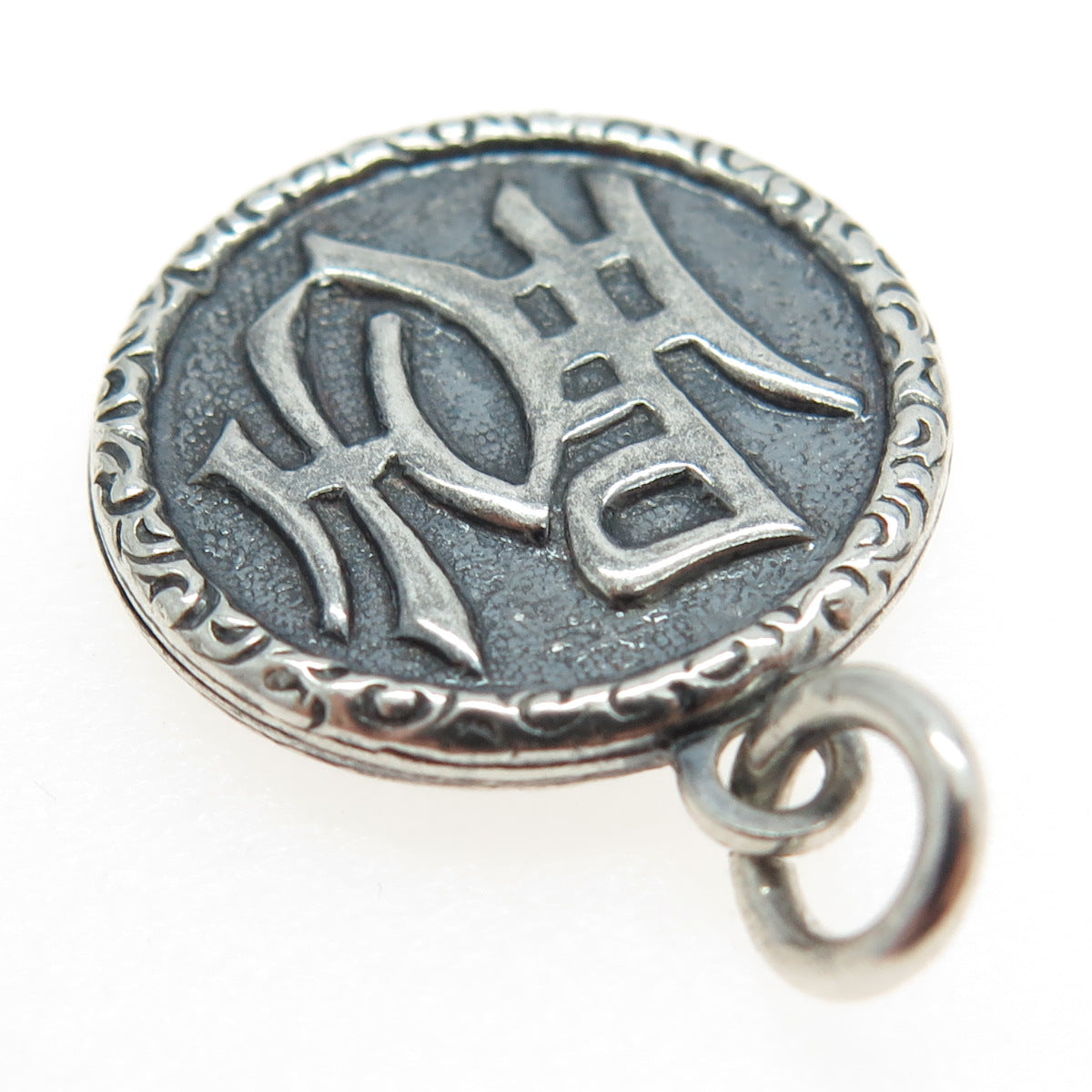 925 Sterling Silver Antique Art Deco Runic Symbols Charm Pendant
