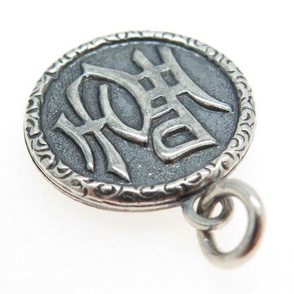 925 Sterling Silver Antique Art Deco Runic Symbols Charm Pendant