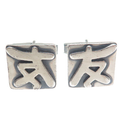 ORB Otto R Bade 925 Sterling Silver Vintage Chinese Character Oxidized Cufflinks