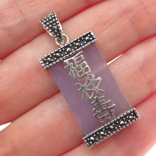 925 Sterling Vintage Real Lavender Jade & Marcasite Chinese Character Pendant