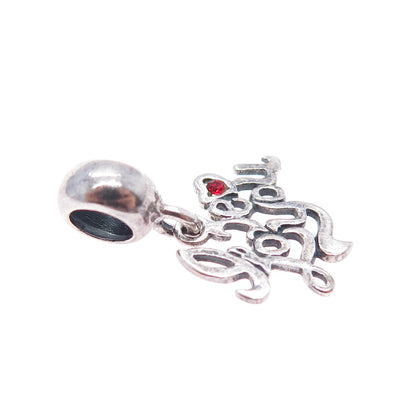925 Sterling Silver Vintage Red Rhinestone Love You Minimalist Charm Pendant