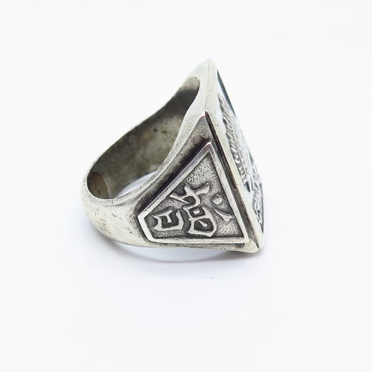 800 Silver Antique "Chang" Chinese Character Signet Ring Size 9.5