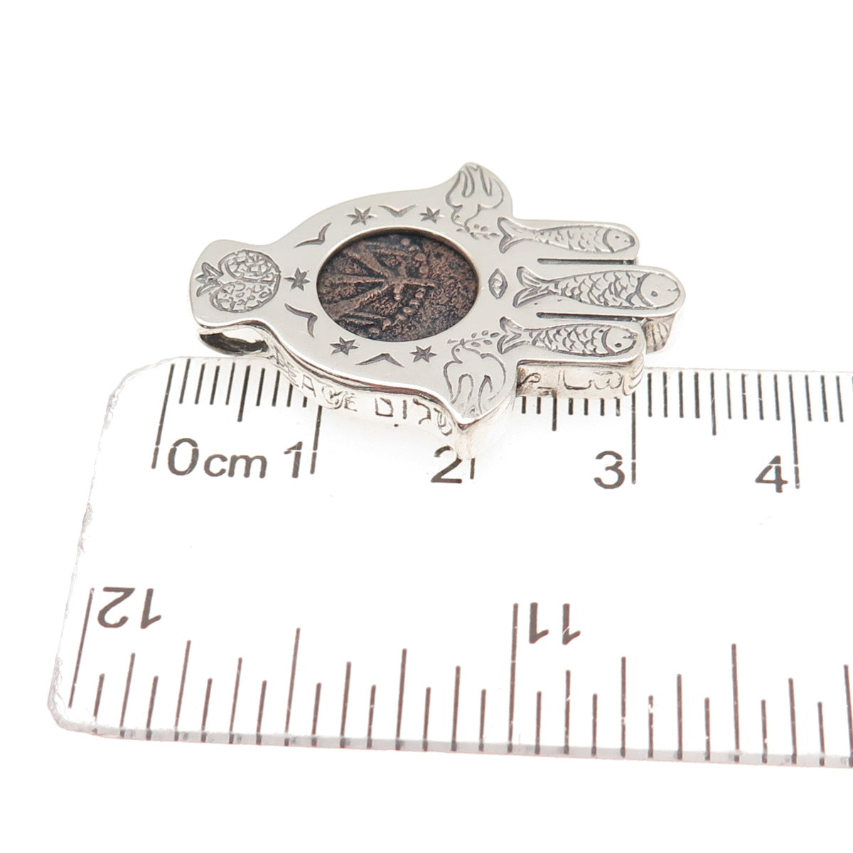 Alexander Wolfe Sterling Vintage High Priest Yonatan Coin Hamsa Slide Pendant