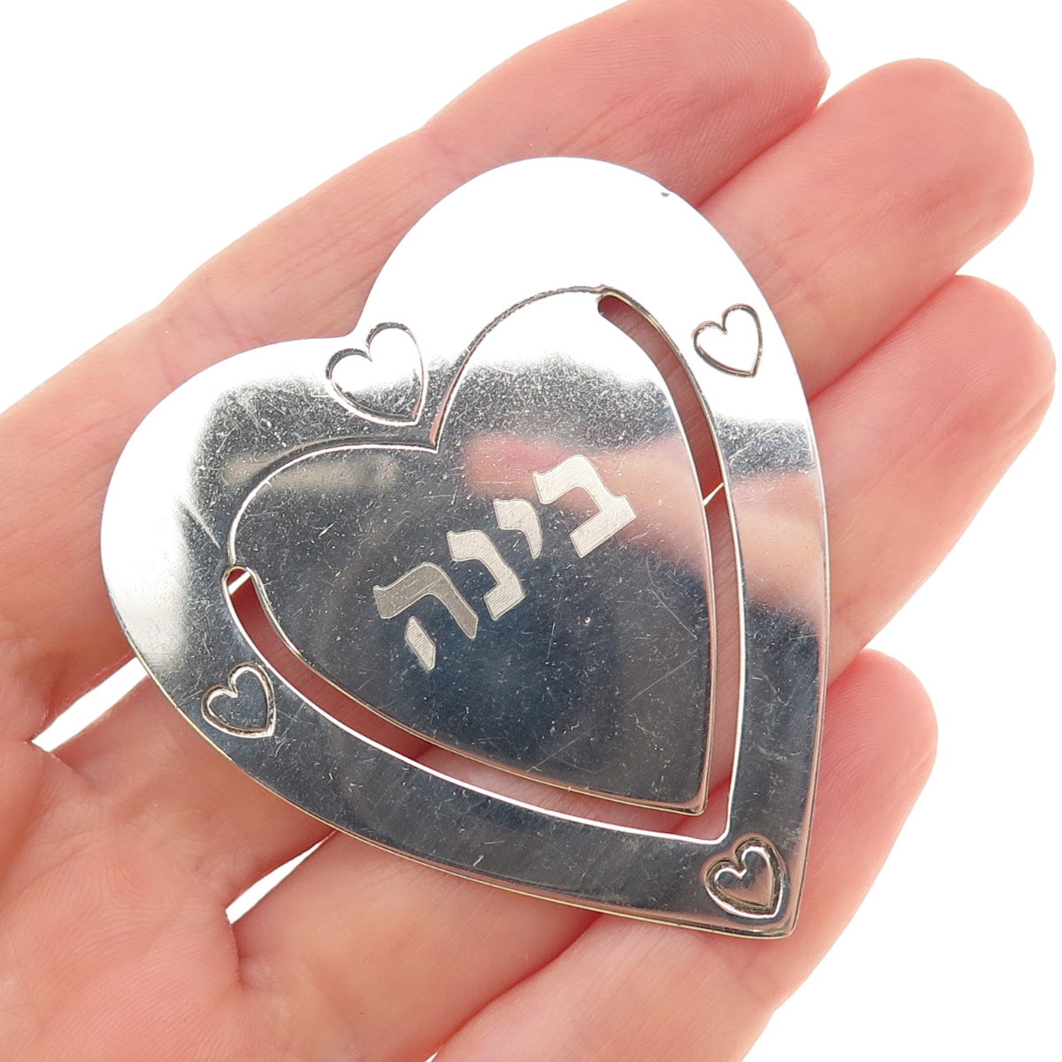 925 Sterling Silver Vintage Hebrew Judaica Heart Bookmark