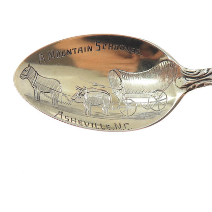 GORHAM 925 Sterling Silver Antique Victorian 1888 Versailles Coffee Spoon