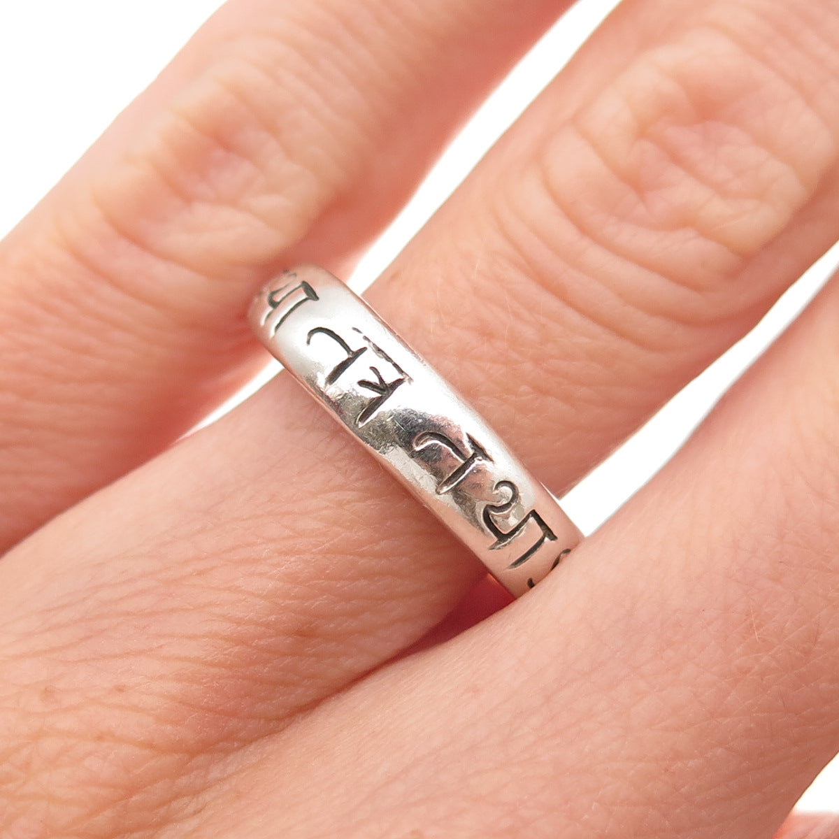 Me & Ro 925 Sterling Silver Vintage As Here, So Elsewhere Band Ring Size 5.5