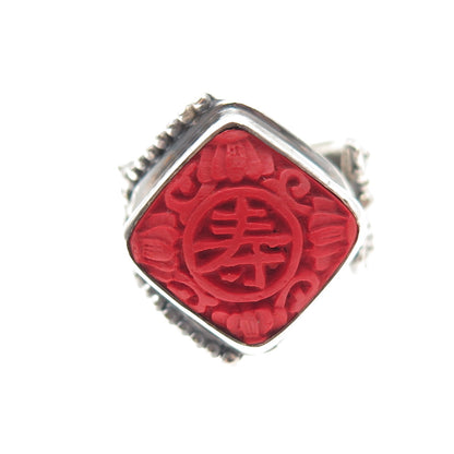 Sajen 925 Sterling Vintage Cinnabar Chinese Longevity Adjustable Ring Size 7.5