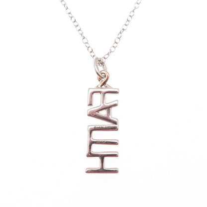 HMK LIC 925 Sterling Silver 10K Gold Real Diamond Faith Cable Chain Necklace 18"