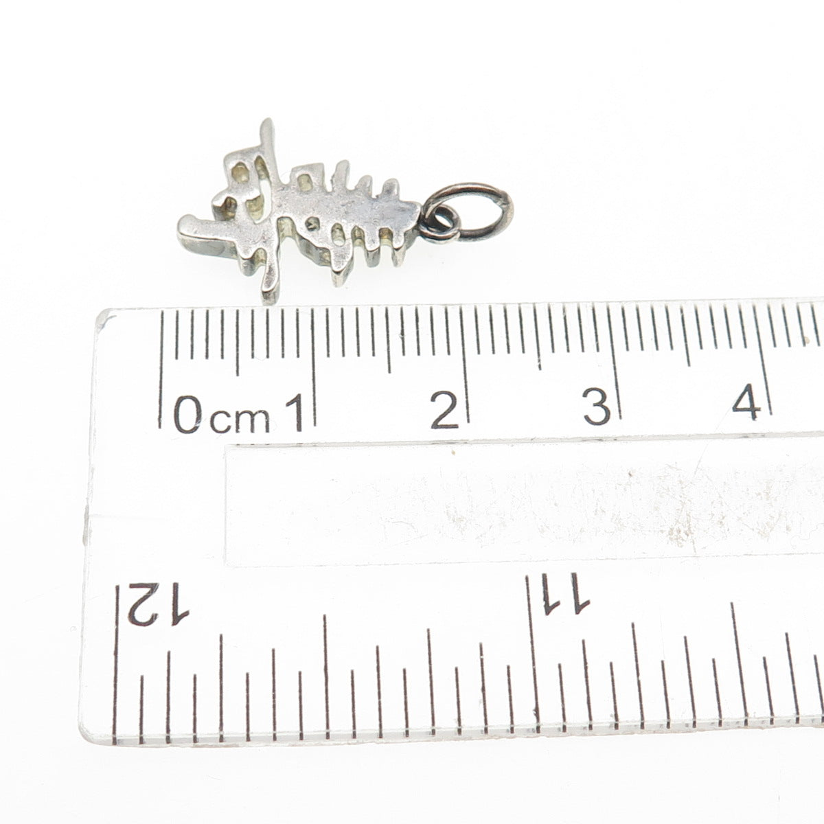 CHARLES WINSTON 925 Sterling Vintage Longevity Chinese Character Mini Pendant