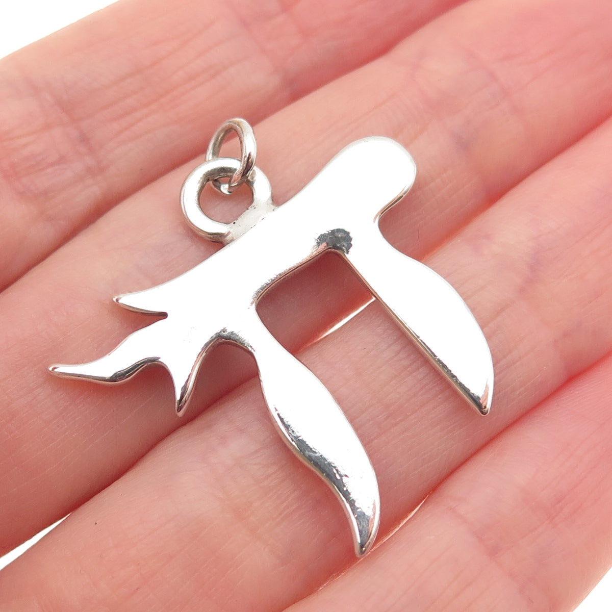 RAU 925 Sterling Silver Vintage Chai Judaica Charm Pendant