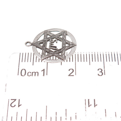 925 Sterling Silver Vintage Star of David Chai Judaica Oxidized Charm Pendant