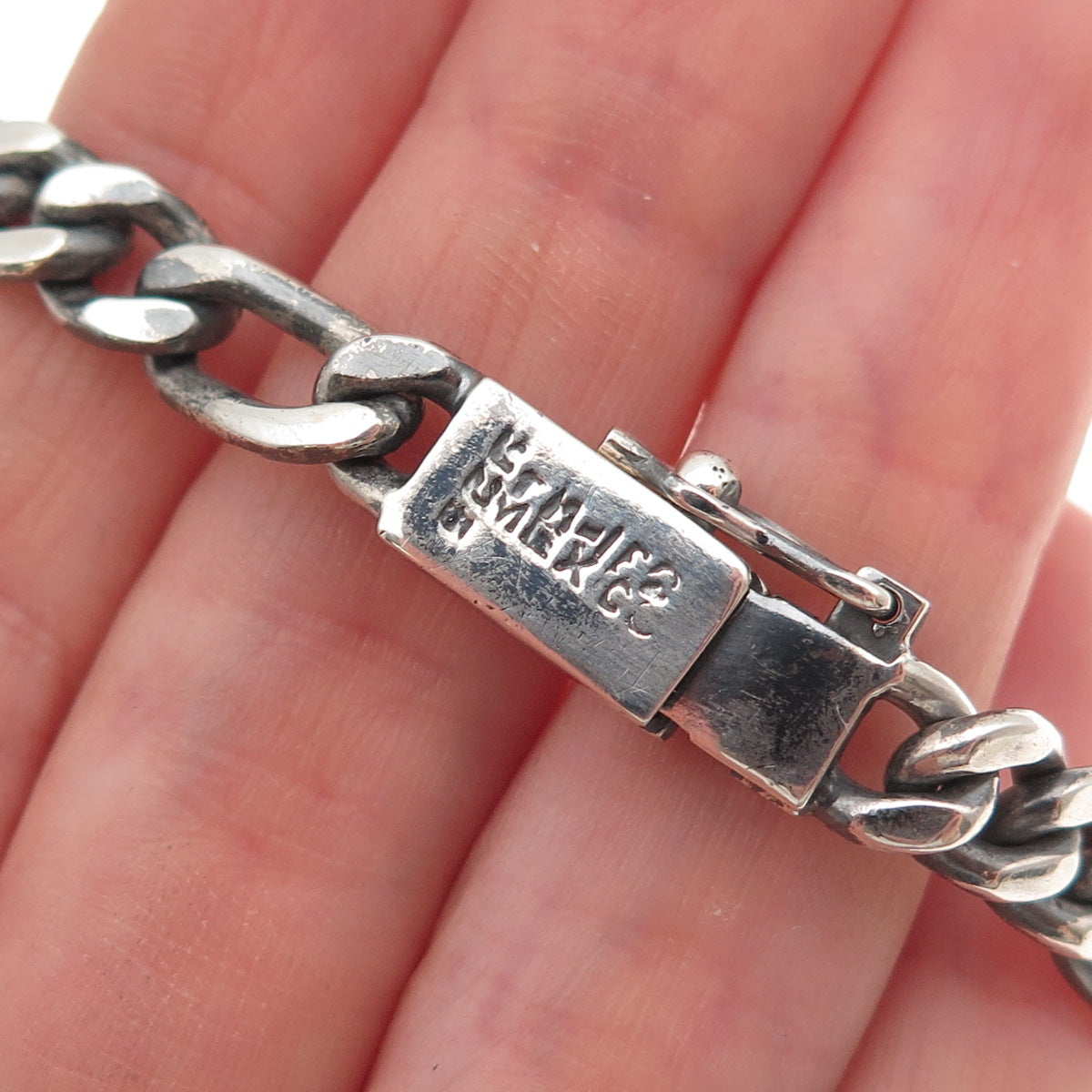 925 Sterling Silver Vintage Mexico Figaro Link Oxidized Bracelet 7.75"