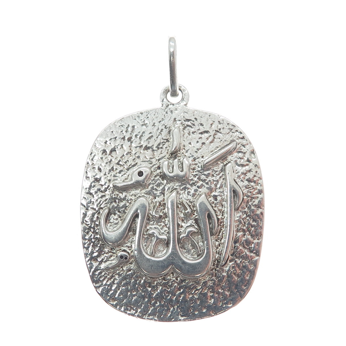 925 Sterling Silver Vintage Allah Islamic Pendant