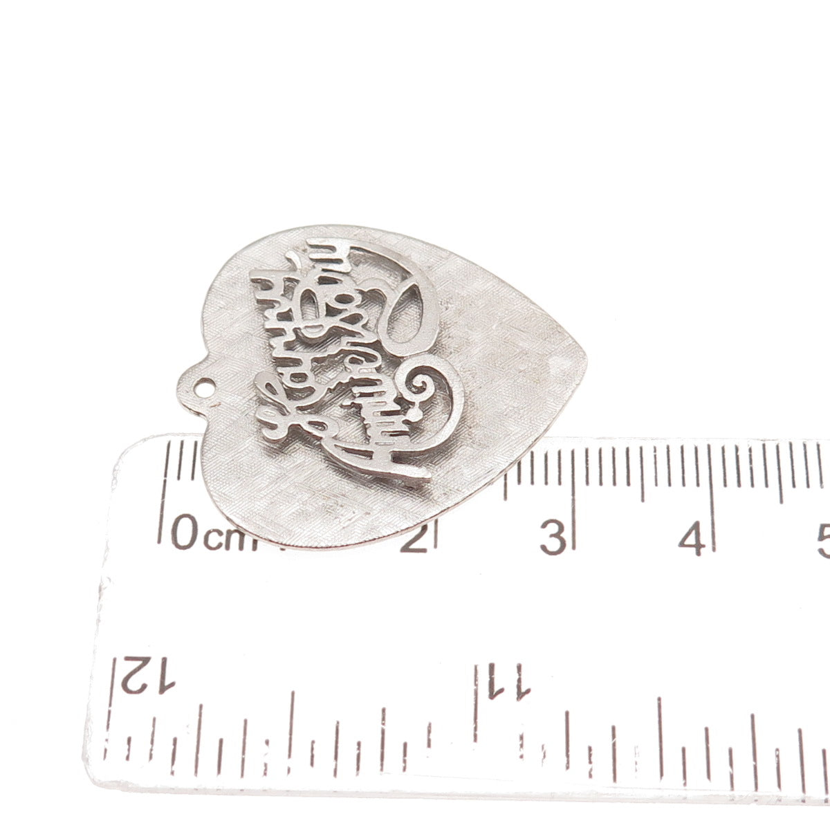 925 Sterling Silver Vintage Happy Anniversary Heart Charm Pendant