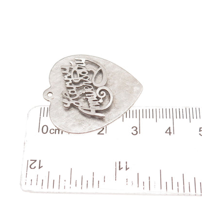 925 Sterling Silver Vintage Happy Anniversary Heart Charm Pendant