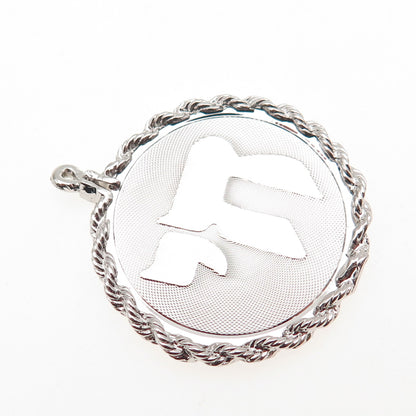 925 Sterling Silver Vintage Chai Judaica Charm Pendant