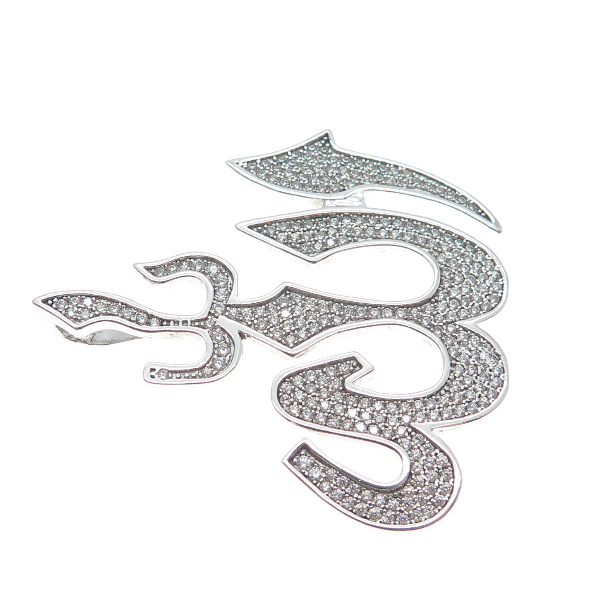 925 Sterling Silver C Z Muslims Allah Religious Sparkle Pendant