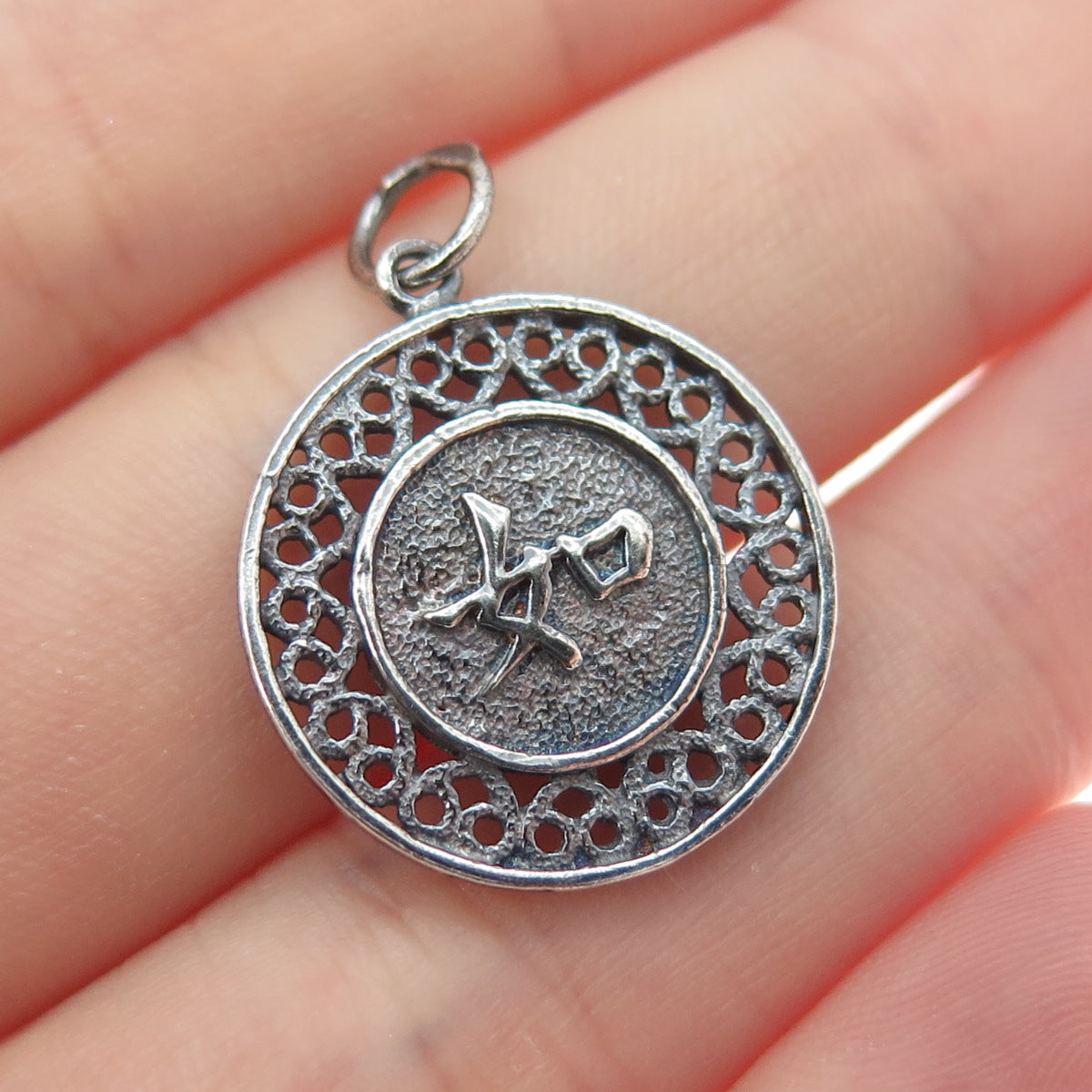 925 Sterling Silver Vintage Chinese Character Good Luck Oxidized Mini Pendant